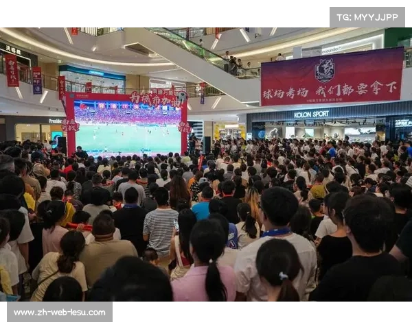 观赛体验互动增强,第二现场观赛成新时尚