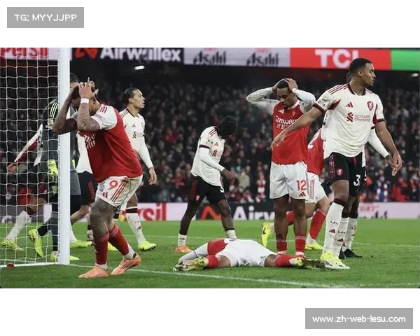 阿森纳0-0利物浦，榜首大战平局收场，冠军悬念延续